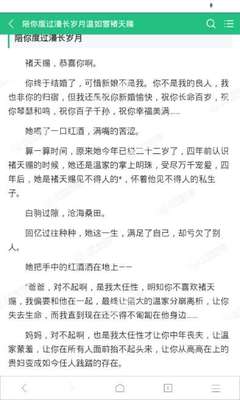 持有有9G工签在菲律宾工作为什么还会被移民局视为非法务工